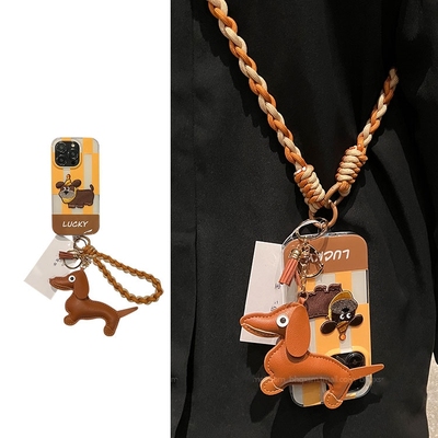 卡通刺绣小狗挂饰适用荣耀200/magic6/4/90/80GT/70/60se软X20手机壳play5T斜挎挂绳X50i+X9B/X40i畅玩60plus