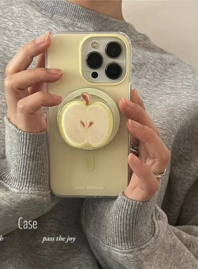 奶黄油画苹果磁吸支架适用小米15ultra/14手机壳13红米K80磨砂K70/K60至尊Note14/11夏季12T/turbo3/civi4pro