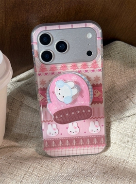 旋转手套兔子磁吸支架适用传音HOT40手机壳15pro红魔11pro+可爱nfinx Smart8少女粉hone3Apro华硕ZenFone9软