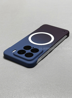 磁吸蓝色无边框适用华为荣耀magic5/7pro手机壳200魔术4/6PRO半包100硬70/60/80/90pro渐变50/9X新款女PC新款