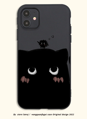 可爱适用荣耀20/60SE女70手机壳50华为V40卡通X10黑色30S磨砂9xpro软magic5/80/X30硅胶70pro/10青春v30/50SE