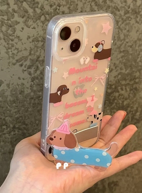 香肠狗狗折叠支架适用S21FE三星S24 ultra手机壳A55/Note20可爱A22 5G/A53/A73透明S10/s20/S23/21+S9/S8/A24