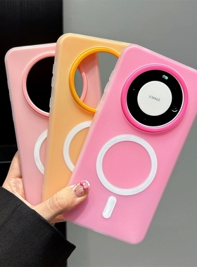 磁吸果冻二合一浅绿色适用iphone16e苹果17手机壳16promax雾面磨砂15/14半透13防指纹12硅胶11防摔XS小众XR女