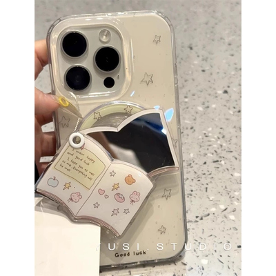 翻盖书本镜子磁吸支架适用苹果16Pro手机壳15/16plus创意iPhone13/12promax星星14pro/XR大孔87plus/16E/11