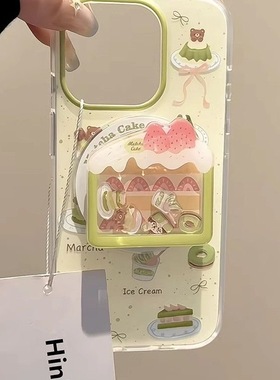 抹茶蛋糕甜品带磁吸适用小米13T/14TPRO/NOTE13手机壳poco X3GT支架F7/F4/3红米13/14C新款C75/11S/M7pro卡通