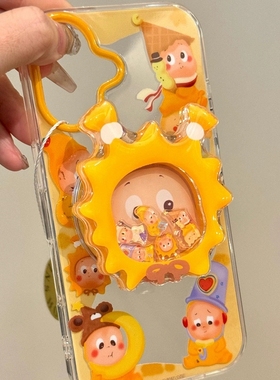 星星小人摇摇乐磁吸支架适用vivo S20/X200pro/X90s/X300PRO手机壳y200可爱S19/y36T/V30e/Y37m/Y76S/X60/X80