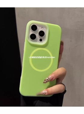 IQOO13荧光绿12磁吸充电neo10液态9s硅胶Z9Turbo适用vivo手机壳X200pro半透明mini苹果绿色x100s果冻magsafe+