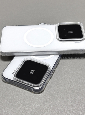 双层imd内置磁吸壳适用小米15/14手机壳13红米K80简约K70e/K60至尊note13大孔12/11Tpr/civi4pro/13C硬K40/50