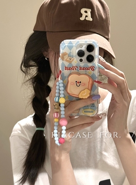 可爱吐司面包支架y200i适用vivo X100/S16/X70/x80/X90PRO手机壳x60/S17链条37/S18/V27e/x200/S19/y76S/Y78+