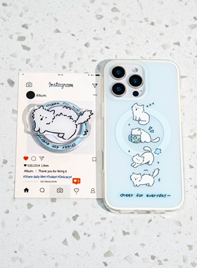 炸毛白猫磁吸支架适用魅族21/22/20硅胶meizu21class手机壳note16/9/16spro/18S可爱17PRO磨砂Lucky08防摔软