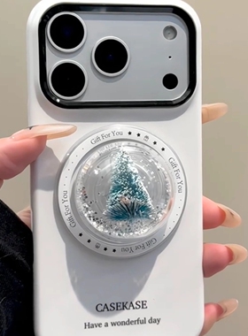 球形雪花新年树磁吸支架适用努比亚Z60pro手机壳Z80 ULTRA可爱Z70/Z40Spro/ZTE-A51/Z11/MAX创意N2红魔11pro+