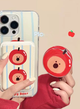 柿子椒熊磁吸卡包支架适用k70小米15/14/13ultra手机壳11/10红米turbo3/note14/12pro+创意K40S女k50可爱K60e