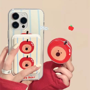 magic756手机壳90GT 柿子椒熊磁吸卡包支架适用荣耀300 X9A 60se华为100pro可爱X40 X50i畅玩30 200