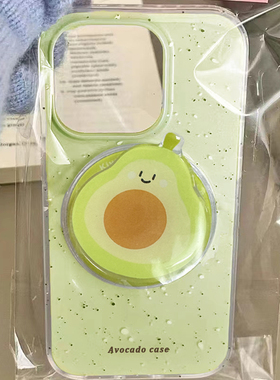 牛油果绿色磁吸支架y200i适用vivo X100Ultra/80软X70PRO+手机壳x90/y35/y78t套S18e/V30女Y36/S17t/y52/Y76s