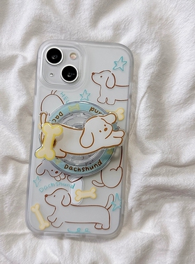 卡通腊肠狗磁吸支架适用传音HOT40手机壳15pro/红魔10Spro+可爱硅胶infinx Smart8/Phone 3Apro华硕ZenFone10