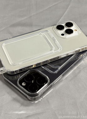 自带挂绳孔可插卡适用小米14/17pro红米K90手机壳K60/K50/K70手提K40/10/Note13/12/11pro+斜挎civi4pro硅胶