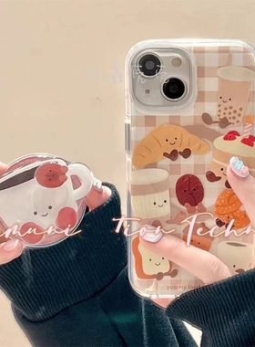 咖啡杯旋转磁吸支架适用苹果11/16promax手机壳16E/13PRO/13mini大孔XR卡通14/15PRO可爱XSmax趣味8756PLUS