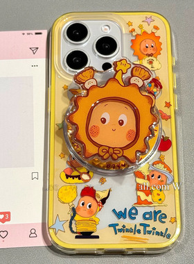 趣味磁吸星星人支架女适用小米17promax/14/15手机壳k80红米K50/K60e/K70至尊Note15/12新款Turbo4pro潮civi4