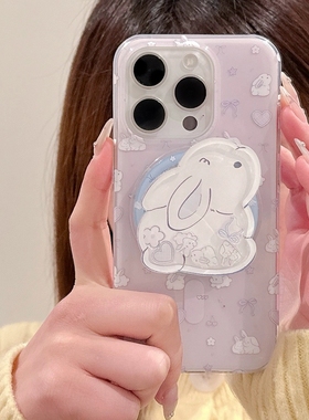 兔子带摇摇乐磁吸支架适用vivo s30手机壳X200/X90/S16/X100ultra/s19/S20/S18/Y78/Y37/53可爱V50卡通V40PRO