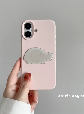 奶油粉立体卡通小象适用oppo realme NEO7SE/GT5真我12X/GT2大师探索GT8硅胶neo6手机壳15PRO可爱14/V70S/V23