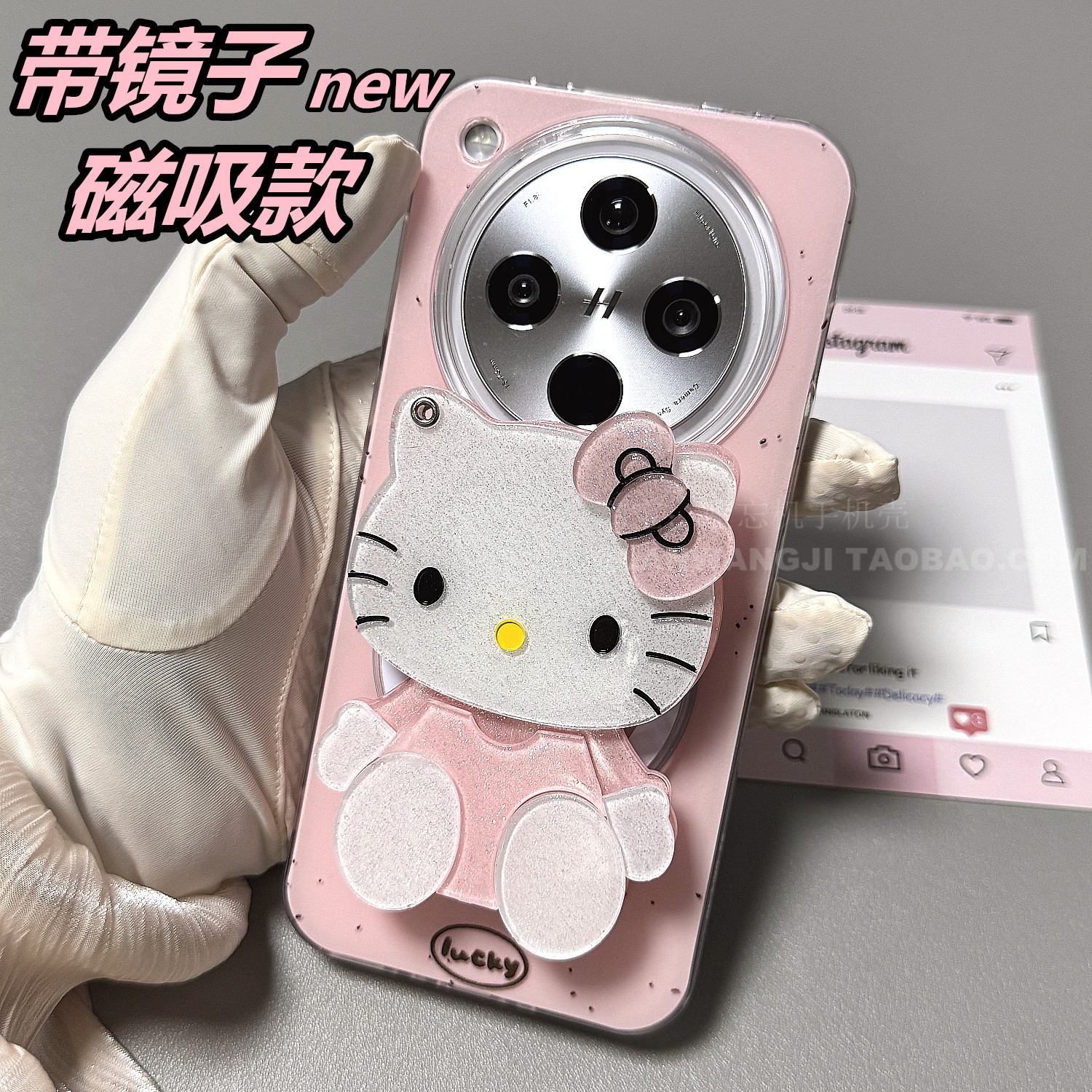 磁吸镜子凯蒂猫粉KT支架适用vivo IQOO Z10X/13/11S/Z9TURBO手机壳NEO10+Neo8/7/5趣味Z7双层U5e/Z3/Z8x/U5e