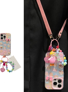 曲奇饼饼粉裙鸭挂饰适用小米14/13T手机壳10S红米note13C手链12R/11ultra斜挎civi4/K40S/k50/K60pro/K70至尊