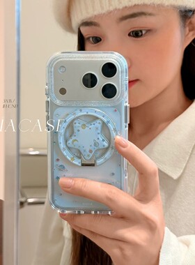行星月亮折叠磁吸支架适用NOthing 2A/3手机壳2谷歌Pixel9/10PRO/876透明mote edge60pro/G56华硕ROG9/54软壳