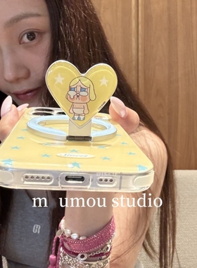 内裤哭娃折叠磁吸支架适用A5/OPPO Reno14/13/12/11F/15手机壳findX7ultra/X8S+A78/A6pro/K13/A3/A58可爱A93