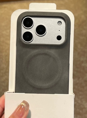 贴皮钛灰色羊巴皮磁吸壳适用K90红米K80小米17PRO MAX/14ultra手机壳K70磨砂15T防指纹PRO半包不包按键大孔套