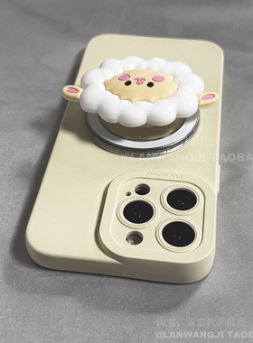 磁吸小羊支架适用turbo3红米K50手机壳K70/K60/K30女K40S小米14至尊Note 13/11T硅胶12/10S可爱civi4pro/mix4