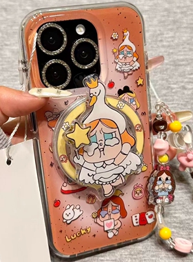 小天鹅哭泣女孩磁吸支架适用传音HOT40手机壳15pro红魔11pro+可爱nfinx Smart8链条hone3Apro华硕ZenFone9软