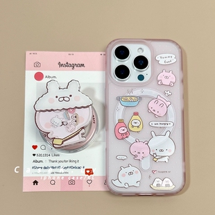 200 50SE手机壳X70i趣味30 GTPRO X60PRO畅玩40plus 可爱兔丸摇摇乐磁吸支架适用X9C荣耀300魔术magic7