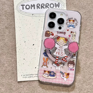 15PROMAX手机壳14PRO 16PLUS 14创意XSmax软856 13mini新款 卡通趣味啦啦队CoCo酱磁吸适用16E苹果16PRO