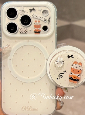 可爱米菲兔磁吸支架适用苹果17promax/17手机壳16E/12/13PRO/13mini/XR/14/15PRO白色XS/876PLUS/SE3波点Air