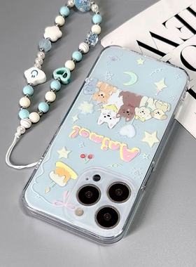 浅蓝色狗狗派对适用苹果iPhone xr/15PM/13pro手机壳14pro/12 mini硅胶xsmax可爱12挂绳11全包765女8PLUS卡通