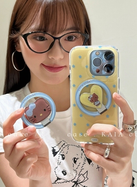 爱心潮折叠磁吸支架适用P50e华为nova14/13/12/10/9867SE手机壳pura80/mate70新款P60畅享80S卡通P40/P30pro