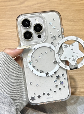 鎏金星星折叠磁吸支架适用小米15/14/13ultra手机壳红米K80至尊K60/K70E/Note15/13/12少女心Turbo4/civi5PRO