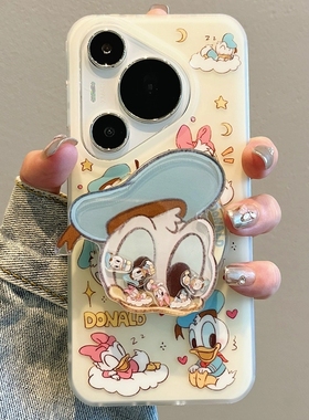 卡通鸭子摇摇乐磁吸支架适用华为GT荣耀500/300/80手机壳magic7/90/200/X9B/X40动漫60/X50pro/X70i畅玩60plu