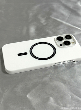 纯白色闪电磁吸PC适用华为pura70/nova12/11手机壳mate50纯色P30/P40pro+/P60/nova9765438大孔P50新款简约男