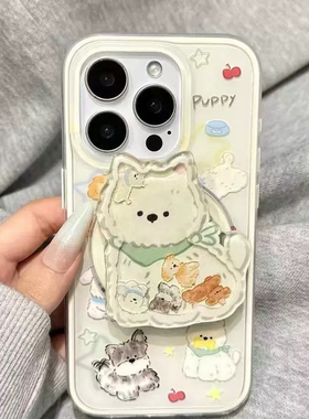 耐脏白色狗狗插画适用OPPOA3pro/Reno14/12/13/11f/10手机壳findx8/X7 ultra磁吸A1/A5支架K12/x7有趣A58/A96