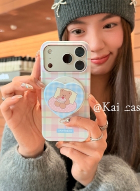 格纹爱心小熊磁吸支架适用传音HOT40手机壳15pro红魔11pro+nfinx Smart8新款hone3Apro华硕ZenFone9磨砂软壳
