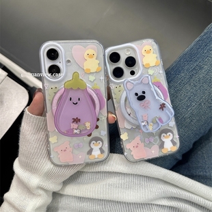 80GT X50i X9A手机壳X60i可爱60se play8T 摇摇乐狗狗茄子磁吸支架适用荣耀200 100PRO畅玩30plus magic7