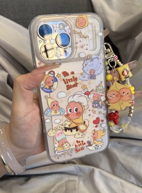 可爱雾透星星人插画磨砂适用NOthing 2A/3手机壳2谷歌Pixel9/10PRO/876新款mote edge60pro软G56华硕ROG9/54