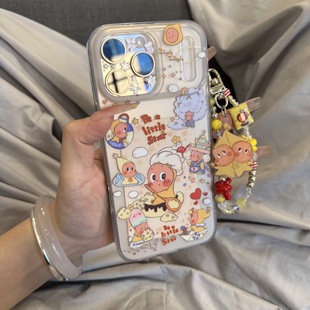 Y78 X300 X200promini 可爱雾透星星人插画磨砂适用vivo Y36 X60 S30 S19 y500 S15 X90手机壳V40 Y37 V60新款