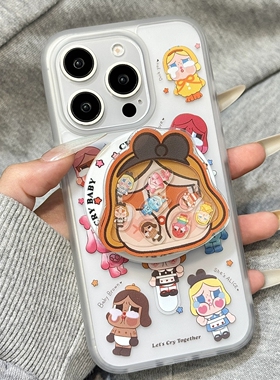 哭泣女孩摇摇乐磁吸支架适用X9B荣耀400/magic8/300/80/90GT可爱50SE手机壳X70/40/30/X60i/X50PRO畅玩40plus