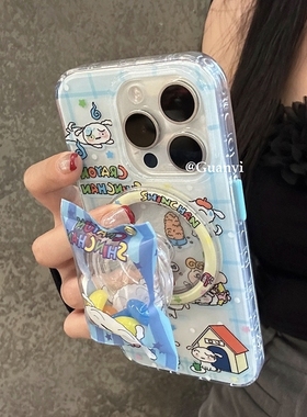 小新糖果零食袋磁吸支架适用华为GT荣耀400/300/80手机壳magic7/90/200/X9C/X40可爱60/X50pro/X70i畅玩60plu