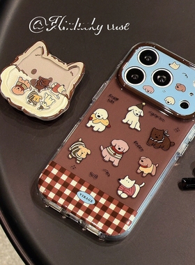 美拉德小狗摇摇乐支架适用传音HOT40手机壳15pro红魔11pro+nfinx Smart8可爱hone3Apro华硕ZenFone9卡通秋冬