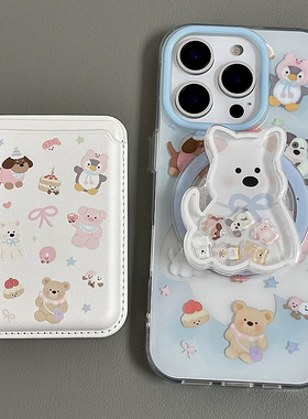 磁吸卡包狗狗摇摇乐支架适用华为P70 ultra/nova12/13/11/10se/9457SE手机壳mate60/70/50畅享20软P40pro/P30