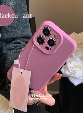 橡皮擦液态肤感黑仑加紫适用OPPOReno13手机壳Findx8全包镜头精孔reno12/11pro防指纹A5Pro纯色一加ACE6/15软