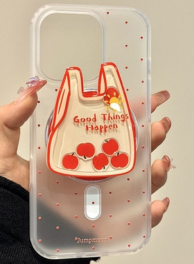 小苹果购物袋磁吸支架适用传音HOT40手机壳15pro红魔11pro+nfinx Smart8少女心Phone3Apro华硕ZenFone9可爱软